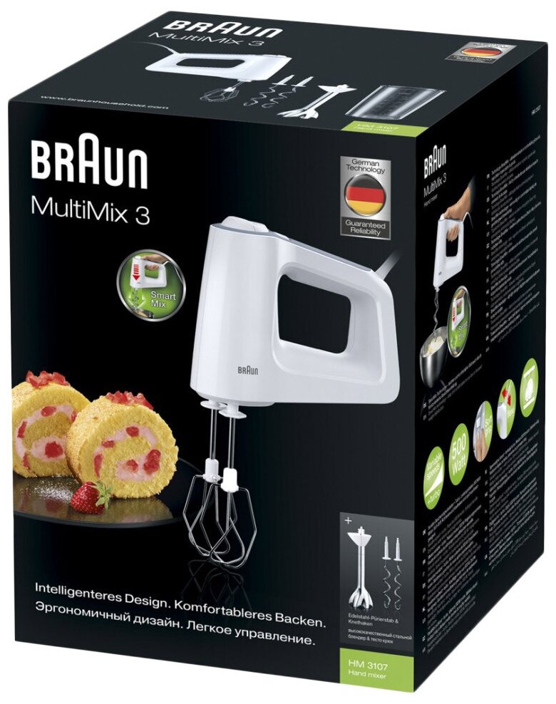 Миксер ручной Braun - фото №4