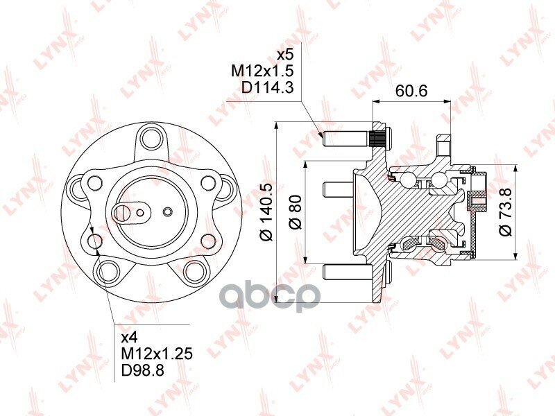 Ступица MITSUBISHI Asx 1.6-2.0 2WD 10>, Lancer 1.5-2.0D 08>, Outlander II 2.0-2.2D 2WD 07>, CITROEN C4 Aircross 1.6-1.8D 2WD .