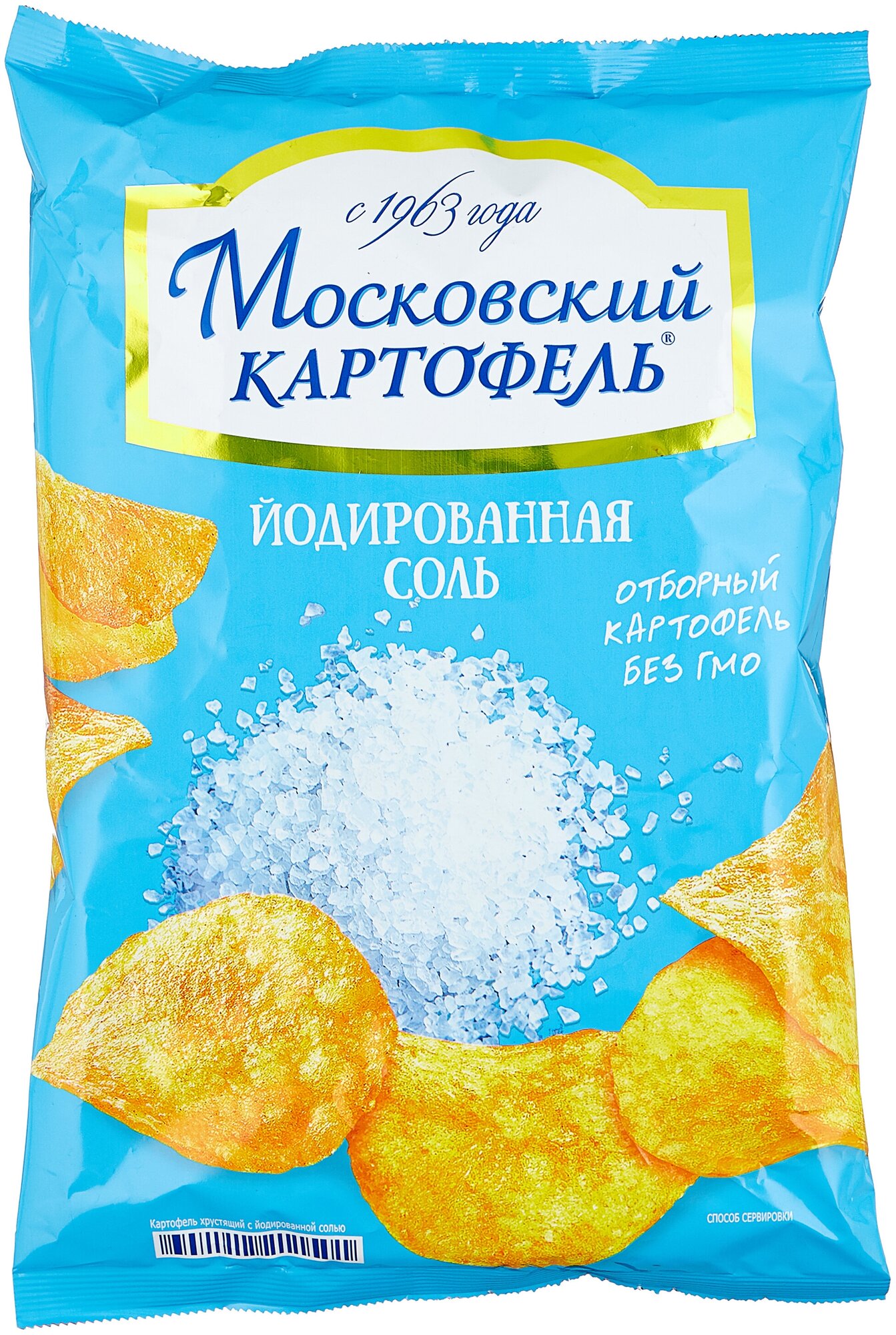 Картофельные чипсы Московский картофель с йодированной солью, 130 гр