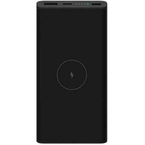 Внешний аккумулятор Xiaomi 10W Wireless Power Bank 10000