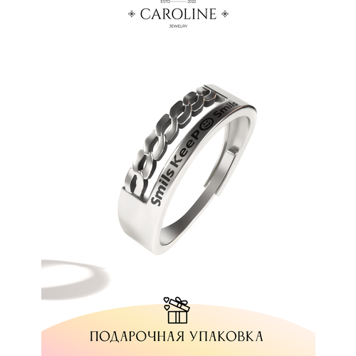 Кольцо Caroline Jewelry, безразмерное, серебряный