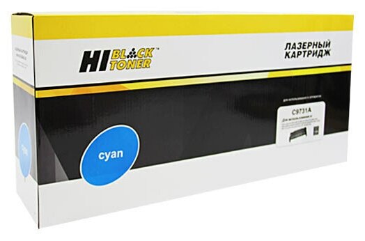 Картридж Hi-Black (HB-C9731A) для HP CLJ 5500/5550, Восстановленный, C, 12K