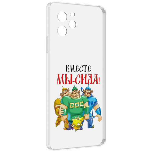 Чехол MyPads 23 февраля богатыри для Huawei Nova Y61 / Huawei Enjoy 50z задняя-панель-накладка-бампер
