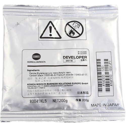 Девелопер Cet CET161005 DV-116 для Konica Minolta Bizhub 164184195215 4455₽