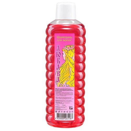 Шампунь Любава роза 1000 мл ЛБ-12