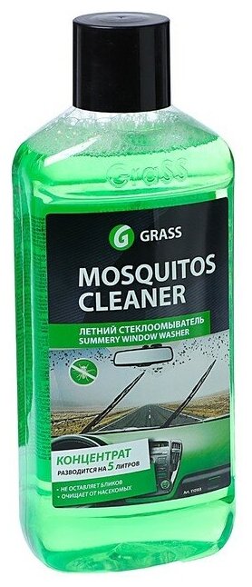 Омыватель стекол GRASS Mosquitos Cleaner, летний, Антимуха, 1 л