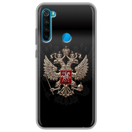 Дизайнерский силиконовый чехол для Редми Нот 8 / Xiaomi RedMi Note 8 Герб России