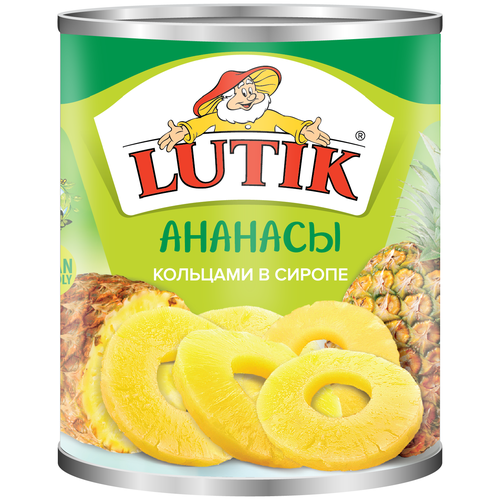  Lutik   , 560 