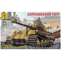 Сборная модель Моделист Немецкий танк Королевский тигр, 1/72 307235