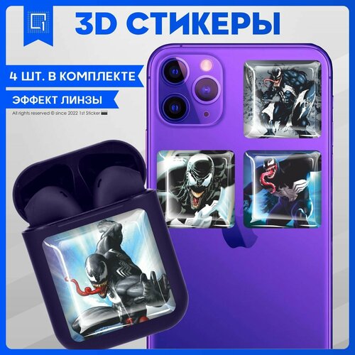 Наклейки на телефон 3D стикер на чехол Веном v5