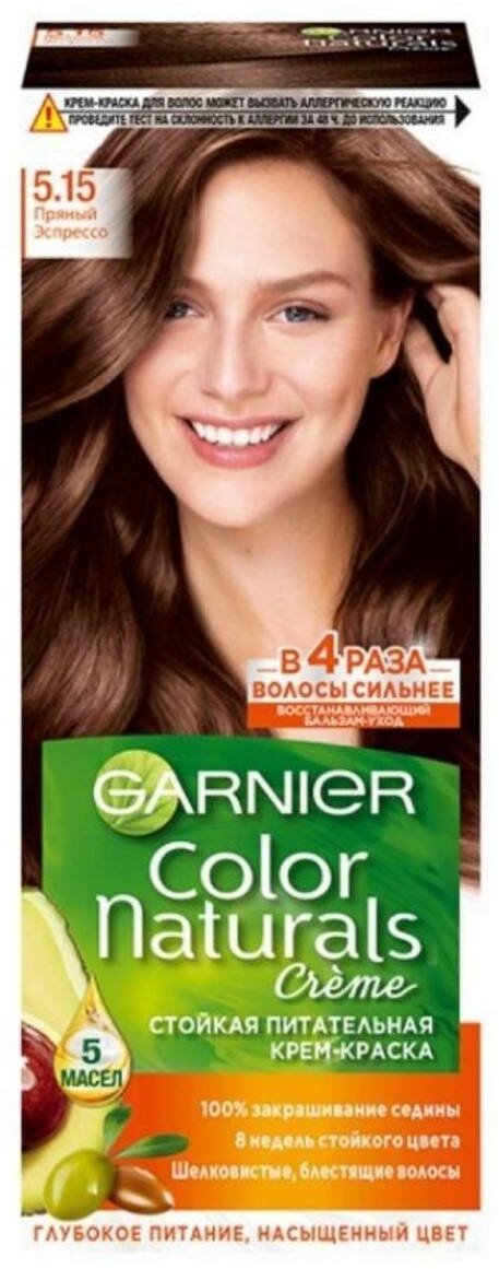 GARNIER Color Naturals стойкая питательная крем-краска для волос, 5.15, Пряный эспрессо