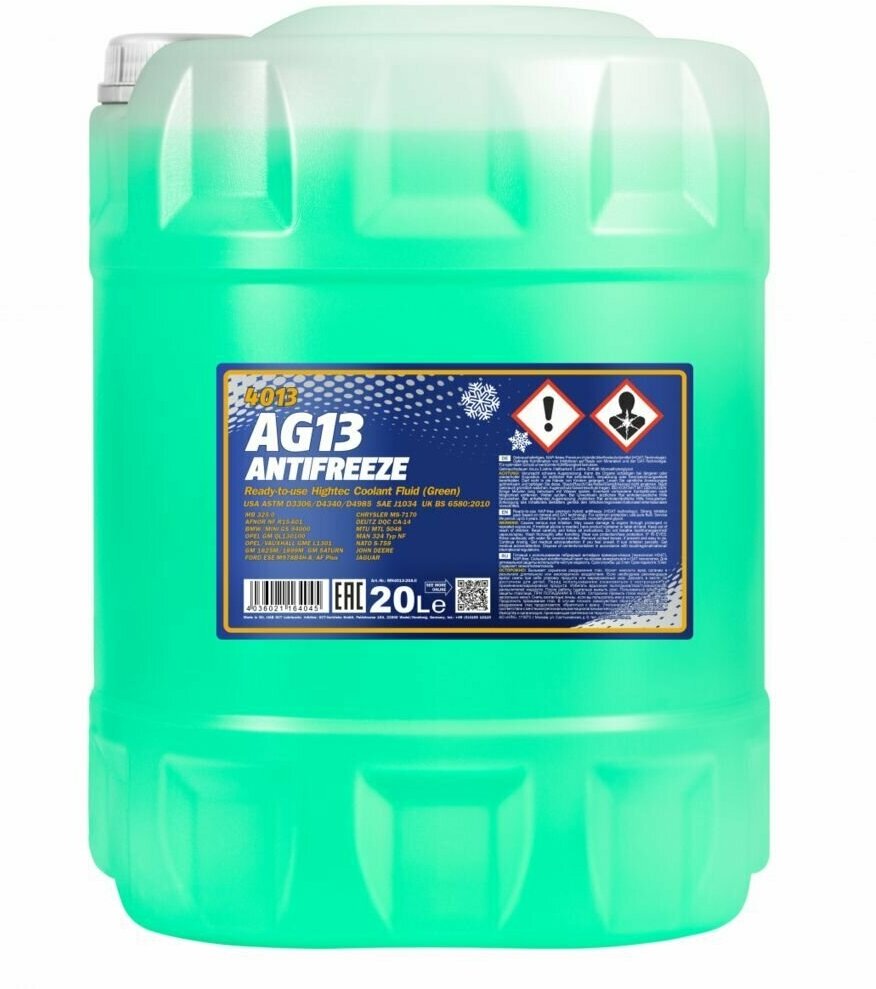 MANNOL 4013 Антифриз AG13 (-40C) Зеленый 10л