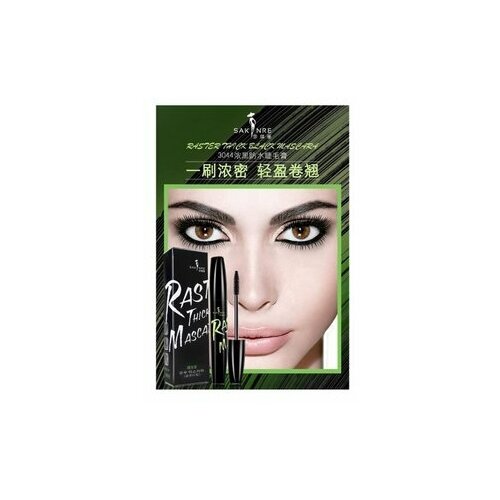 Magic Тушь для ресниц Sakinre Long Mascara 2x