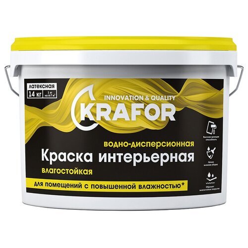 Краска водно-дисперсионная интерьерная влагостойкая Krafor, латексная, 3 кг, белая