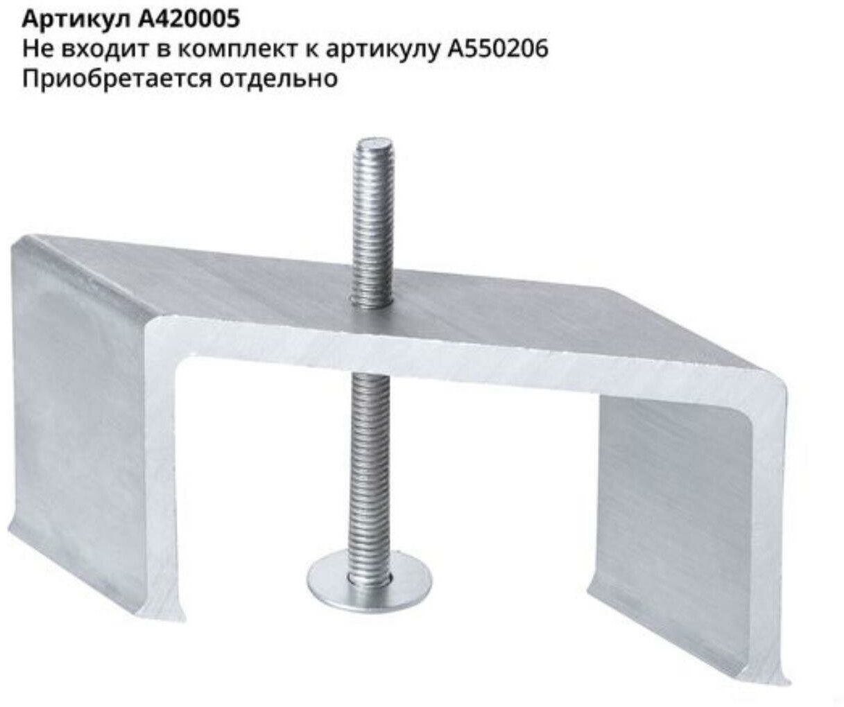 Шинопровод встраиваемый Arte Lamp TRACK ACCESSORIES 200 см черный - фото №12