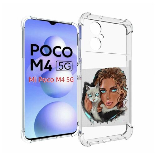 Чехол MyPads девушка-с-котом-голубые-глаза женский для Xiaomi Poco M4 5G задняя-панель-накладка-бампер