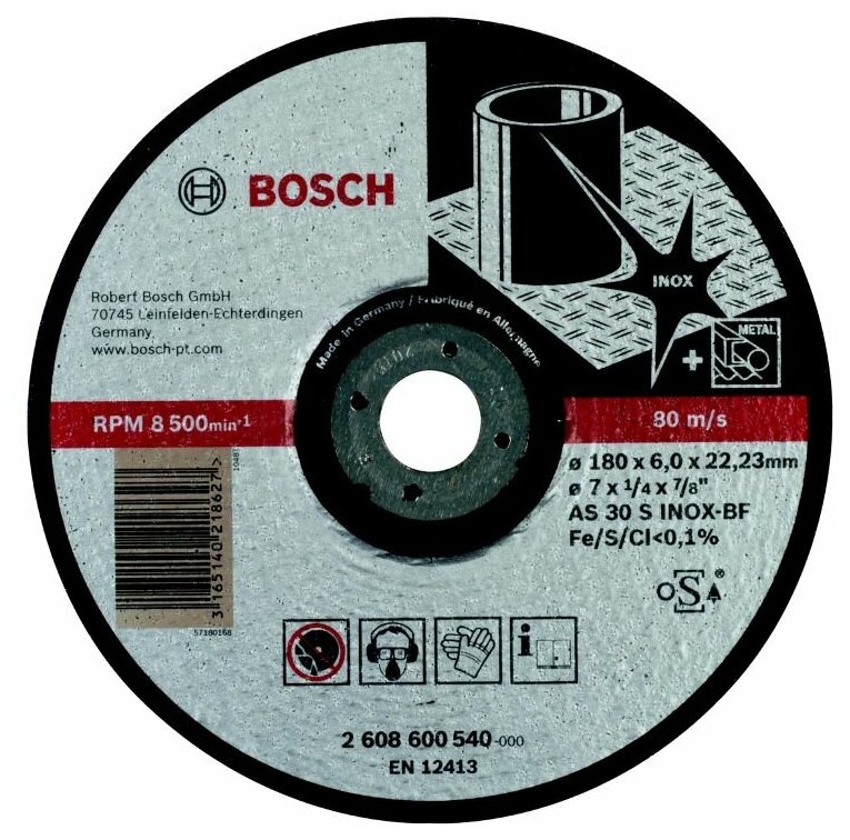 Круг обдирочный (180х6х22) для нержавейки (1/10) Bosch 2.608.600.540