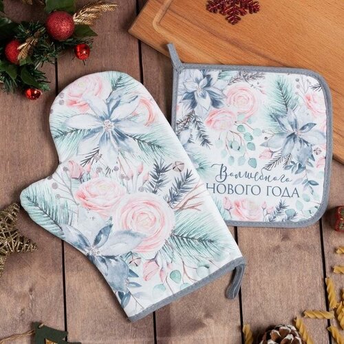 Набор кухонный Christmas flowers варежка-прихватка 20х28см прихватка 19х19см100 хлопок 477₽