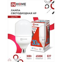 Лампа светодиодная ILED-HP-PRO 30Вт 230В Е27 6500К 2850Лм IN HOME