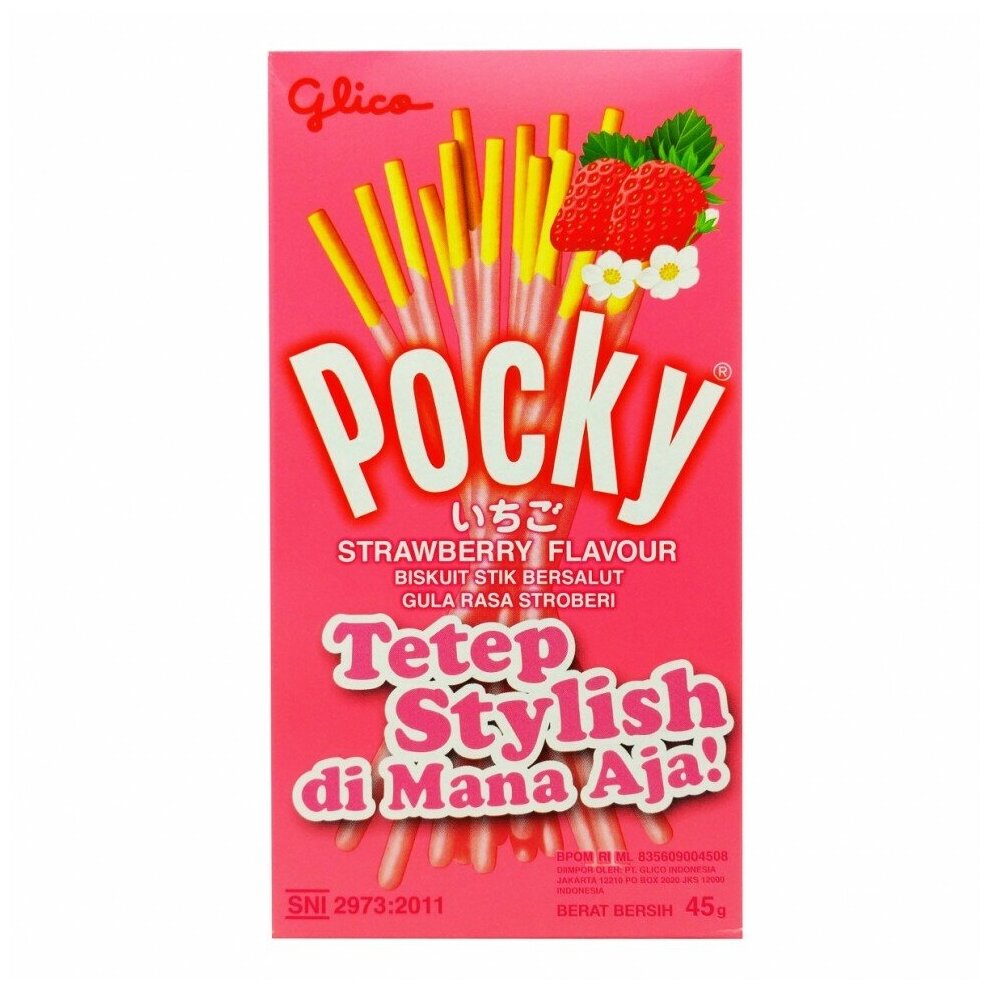 Печенье Glico Pocky с клубникой, 45 гр