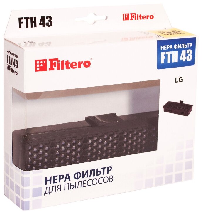 Фильтр Filtero FTH 43 HEPA (LG)
