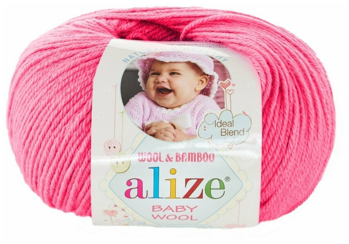 Пряжа Alize baby wool - 1 шт, 33 т.розовый, 175 м/50г, 40% шерсть, 20% бамбук, 40% акрил /Ализе беби вул/