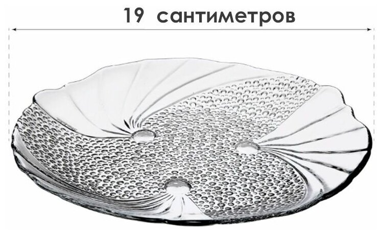 Лопатка кулинарная нейлон, с прорезями, черная, Daniks, Эконом, YW-KT017-1/H1010-01 - фотография № 3