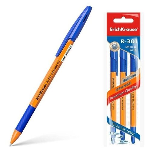 Набор ручек шариковых 3 штуки ErichKrause R-301 Orange Stick & Grip, узел 0.7 мм, чернила синие, резиновый упор, длина линии письма 1000 метров, европодвес