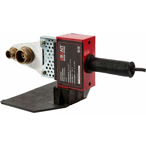 Аппарат для сварки пластиковых труб 111000₽