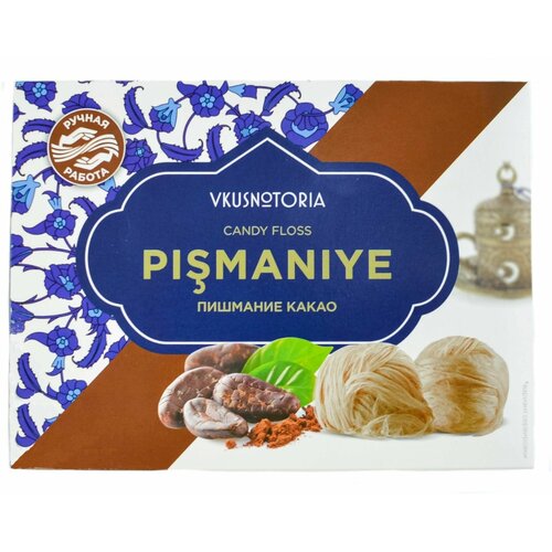 Пишмание с какао вкуснотория 136 г 1 шт