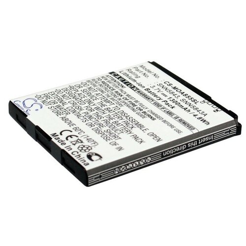 фото Аккумулятор для motorola (bp6x) (1300 mah) (cameron sino) (cs-moa855sl)
