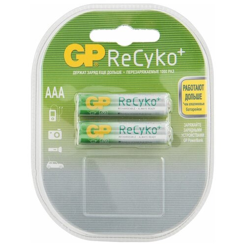 Набор предзаряженных аккумуляторов GP Batteries, ReCyko+, тип ААА, 800 mAh, 2 шт аккумуляторы типа aaa gp комплект 2 штуки 850mah