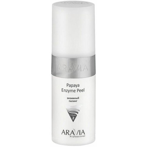 Пилинг Aravia Энзимный пилинг / Papaya Enzyme Peel