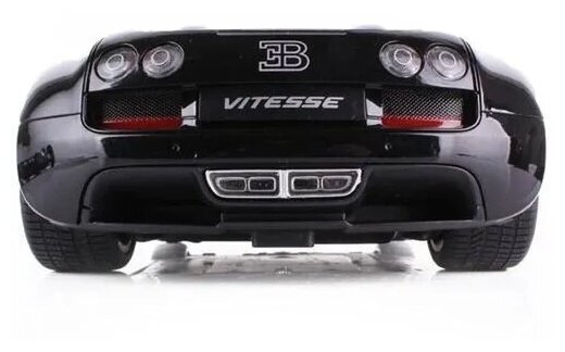 Легковой автомобиль Rastar Bugatti Grand Sport Vitesse (70400) 1:14 33