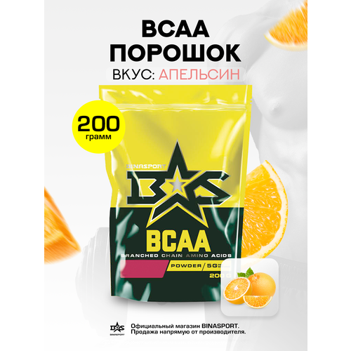 Аминокислоты Binasport BCAA БЦАА порошок 200 г со вкусом апельсина аминокислоты binasport bcaa бцаа порошок 800 г со вкусом яблока