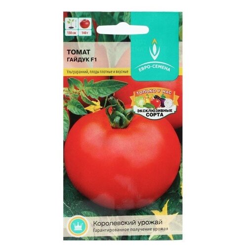 Семена Томат Гайдук, ультраранний, плоды округлые, красные, F1, 10 шт. семена томат гайдук ультраранний плоды округлые красные f1 10 шт