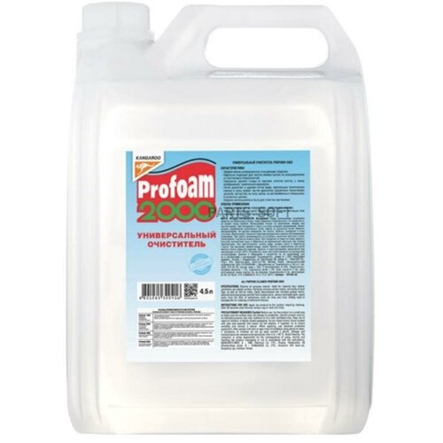 Kangaroo Profoam 2000 Очиститель Универсальный (4,5L) KANGAROO арт. 3204195