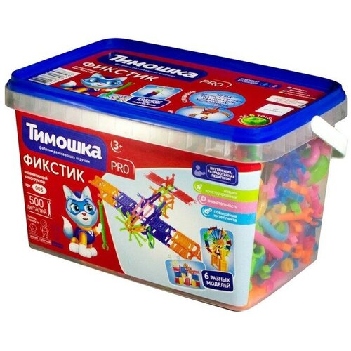 Конструктор «ФикСтик», 500 деталей