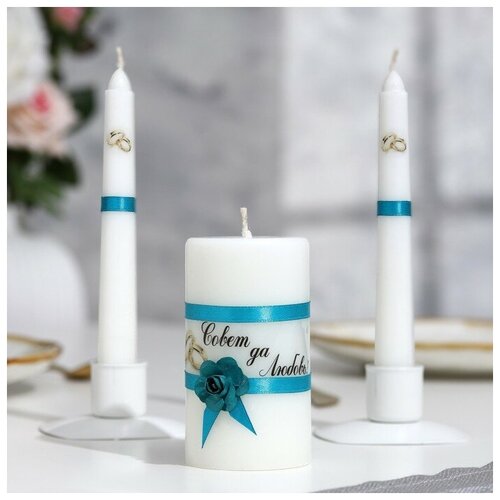 Мастерская «Свечной двор» Набор свадебных свечей 