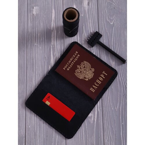 Обложка на паспорт из натуральной кожи, без надписей / кожаная / мужская / женская, снилс, прав, для документов, черная