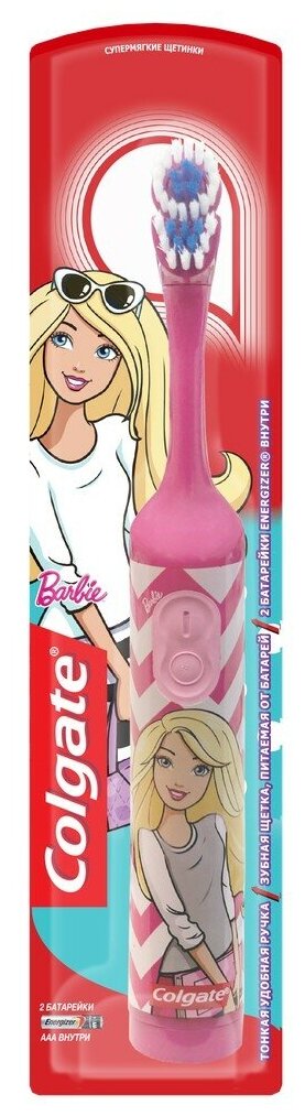 Зубная щётка электрическая COLGATE SMILES Barbie