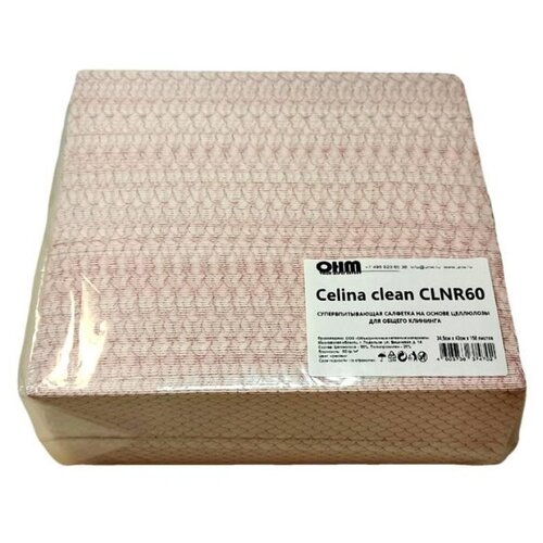 Материал протирочный нетканый Celina clean CLNR60 красный 24,5х42см 150л/уп