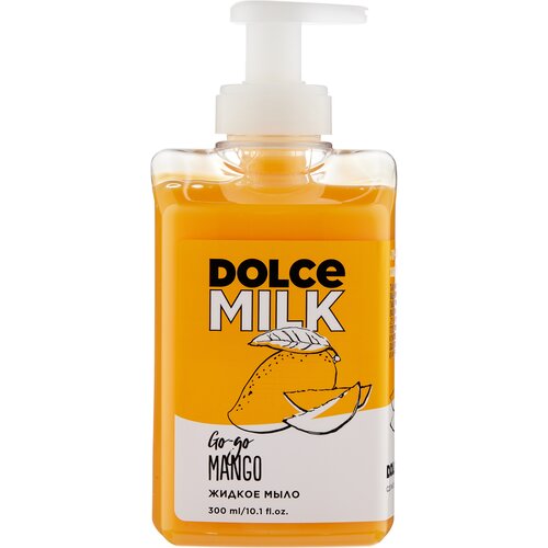 Купить DOLCE MILK Жидкое мыло Гоу-гоу Манго 300 мл, оранжевый