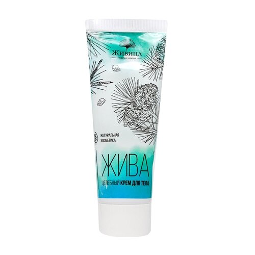 Живица Крем для тела Жива, 70 мл