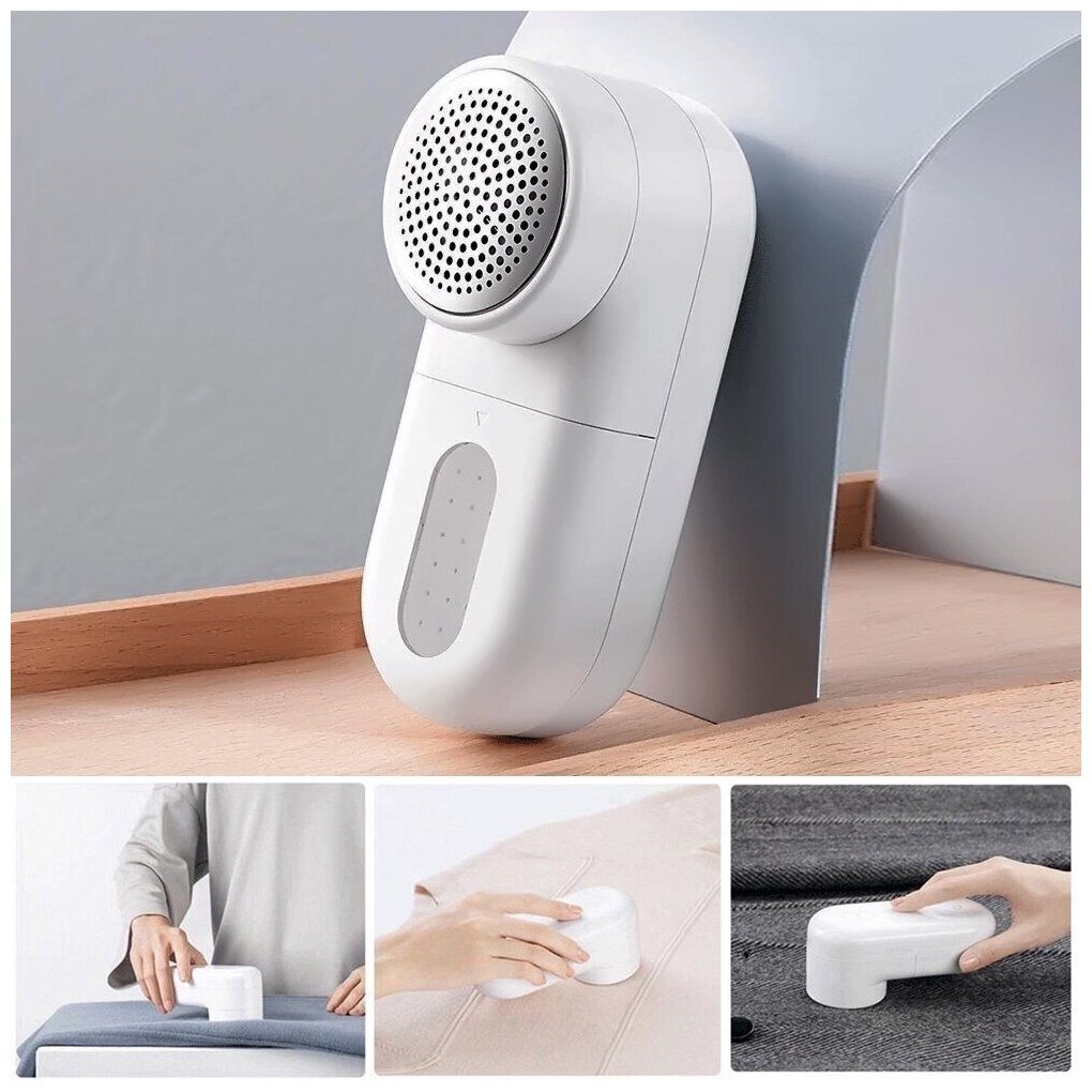 Машинка для удаления катышков Mijia Rechargeable Lint Remover White - фотография № 3