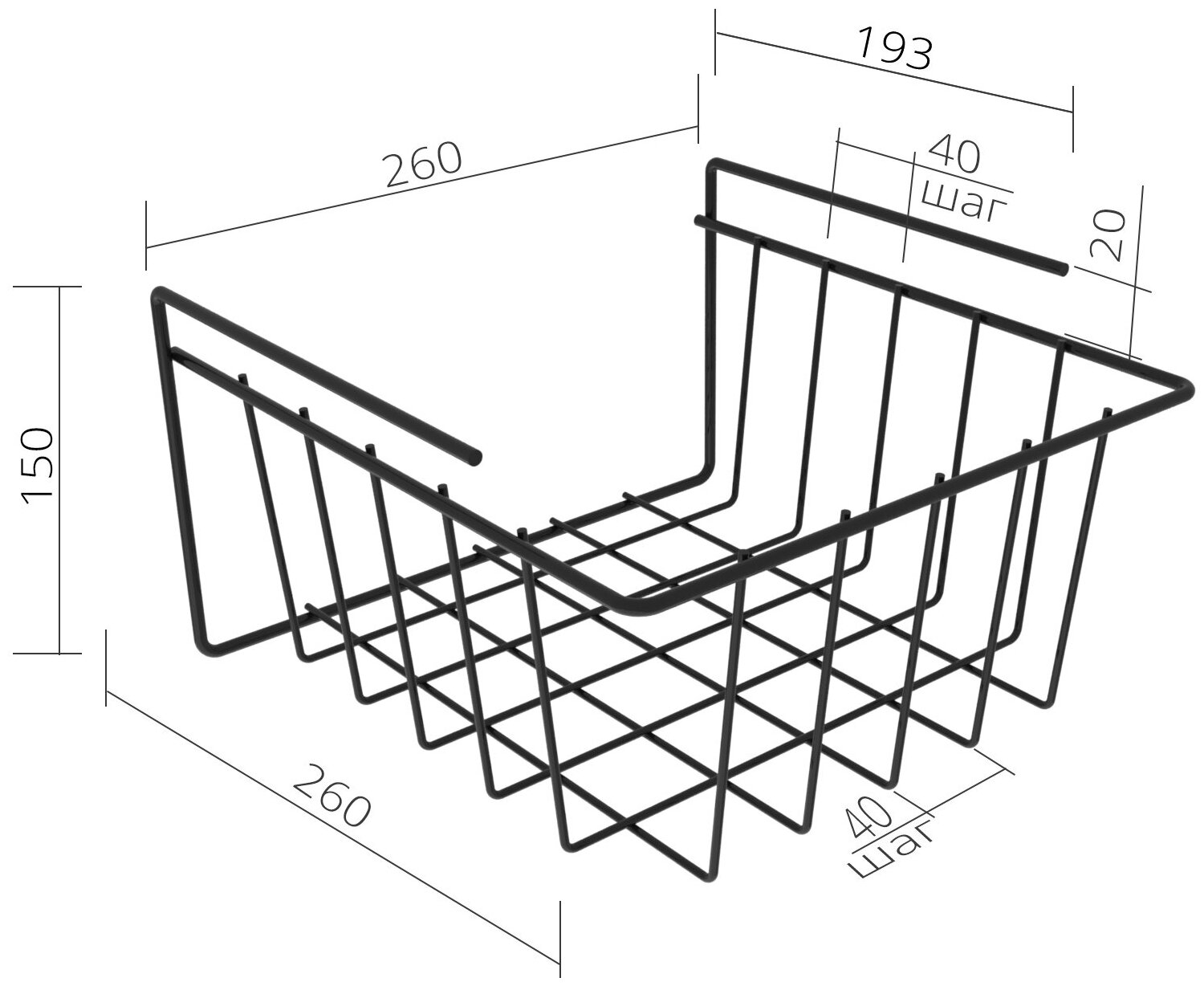 Корзина подвесная на полку EASY-SYSTEM 26х26х15 см черный 2 шт. - фотография № 6