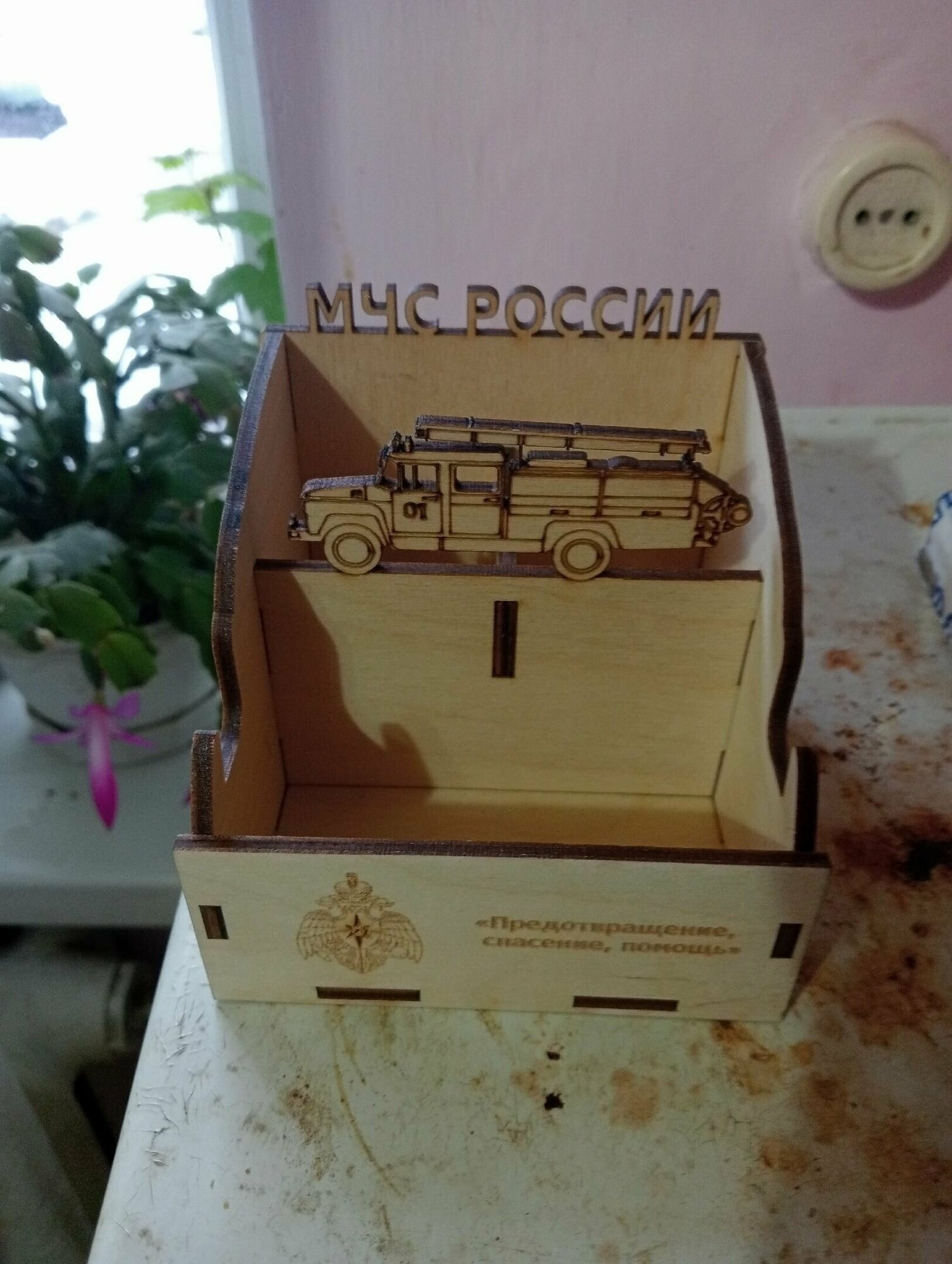 Органайзер, коробка для работника МЧС в подарок на 23 февраля, день рождения
