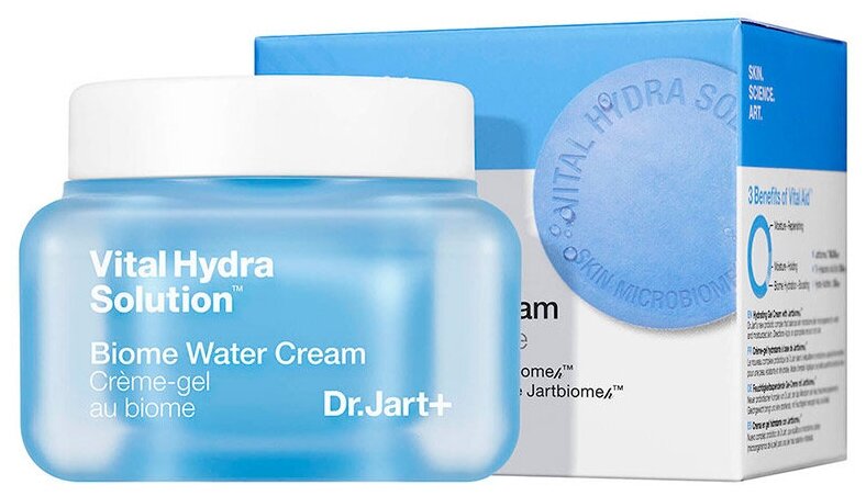крем dr jart vital hydra отзывы solution