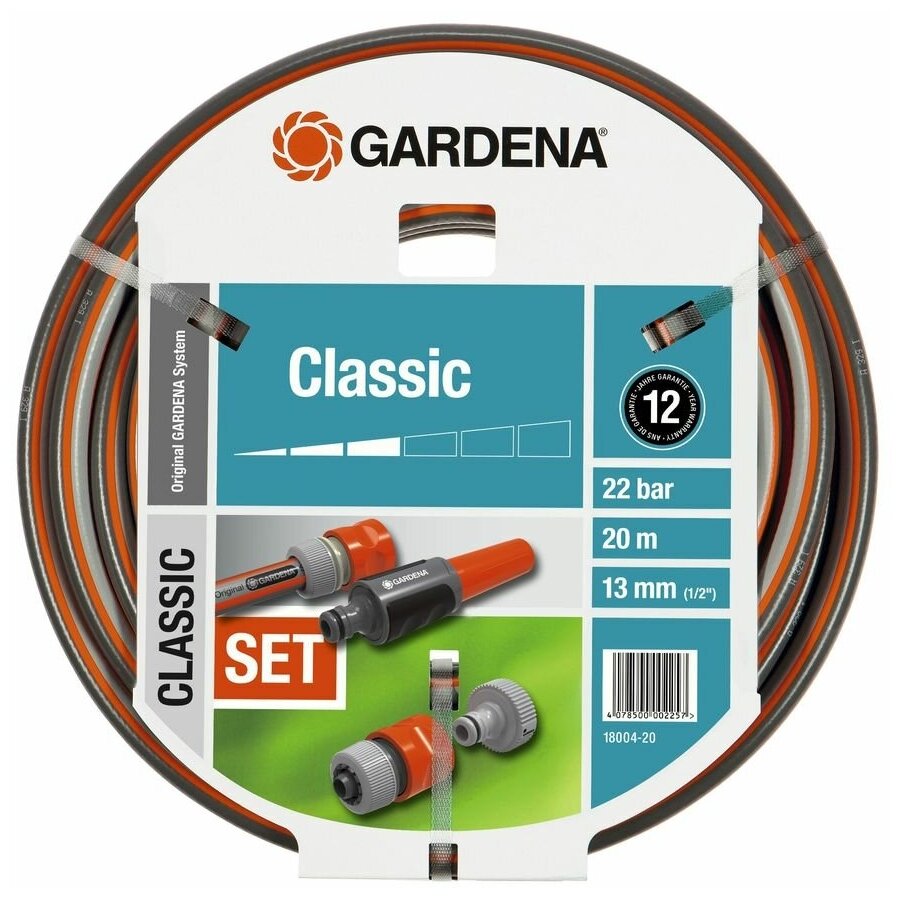 Gardena Шланг Classic 13 мм (1/2"), 20 м: комплект - фотография № 8