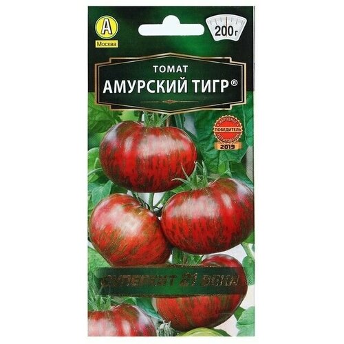Семена Томат Амурский тигр Ср 20 шт 4 упаковки семена бархат амурский phellodendron amurense 15 штук